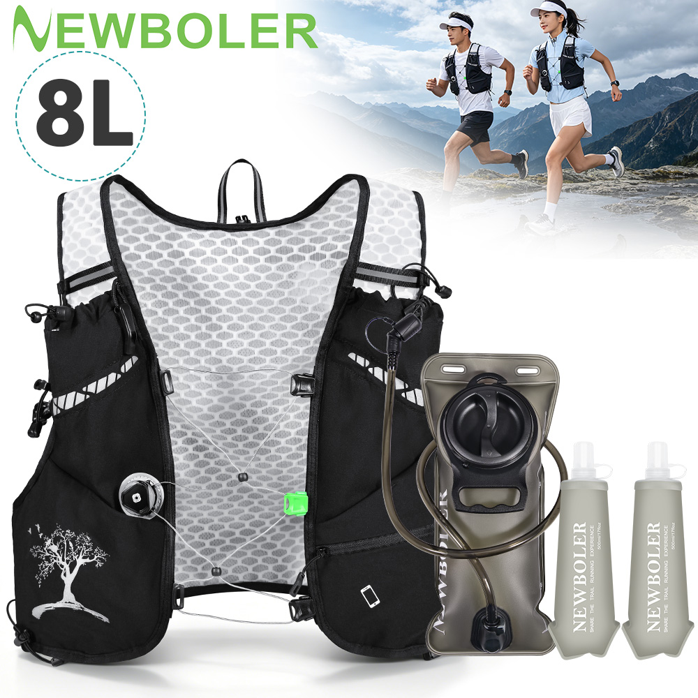 Cycling Commuter Backpack - 2026 Nieuwe 8L Outdoor Trailrunning Rugzak