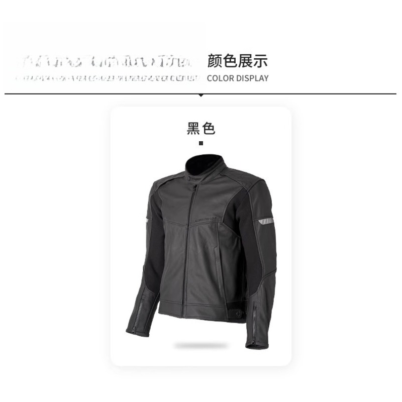 Motorfiets fietspak heren loco - Cycling Commute Jacket recensie en prijs