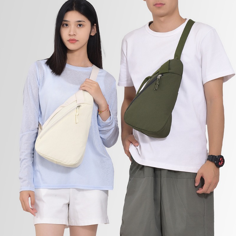 Borsttas Crossbody-tas met enk - Cycling For Commute recensie en prijs