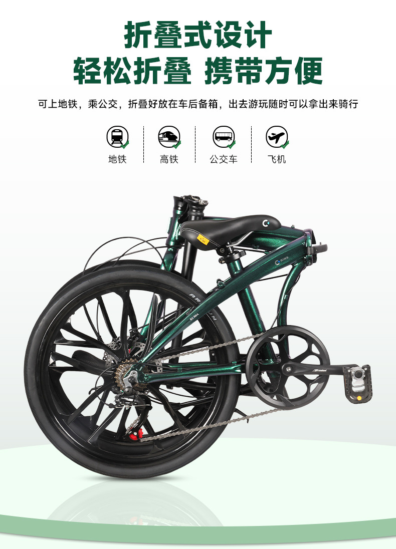 24-inch aluminiumlegering draa - Commuting With Road Bike recensie en prijs