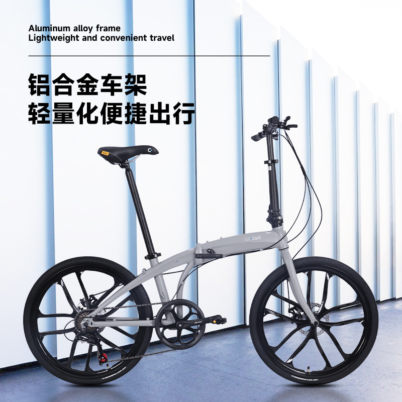 24-inch aluminiumlegering draa - Commuting With Road Bike recensie en prijs