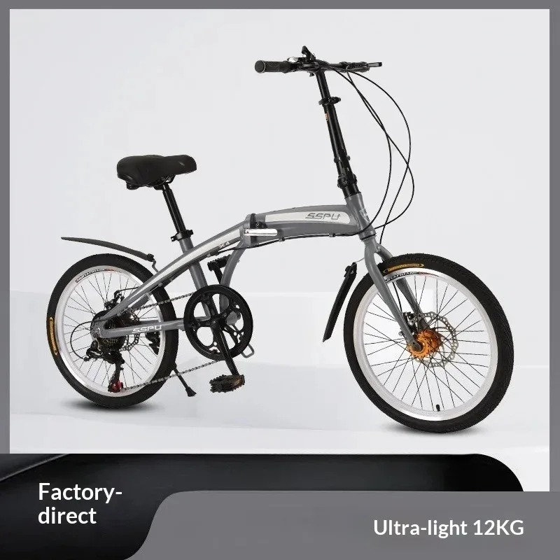 20-inch lichtgewicht aluminium - Commuting With Bike recensie en prijs