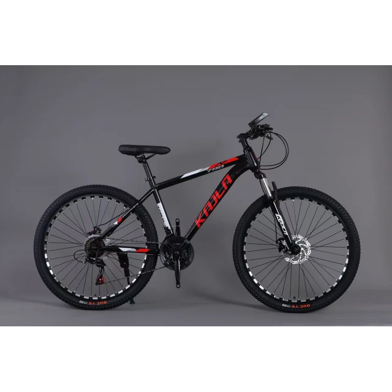 24 inch 26 inch mountainbike v - Cycling Commute Gear recensie en prijs