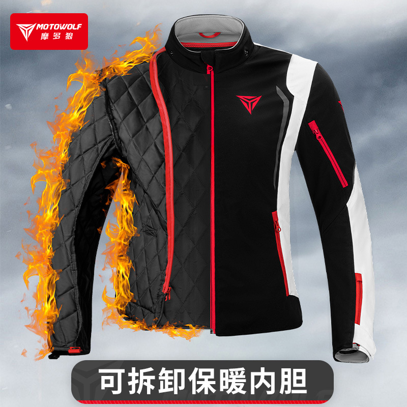 MOTOWOLF Windbreaker Motorjas  - Cycling Commute Jacket recensie en prijs