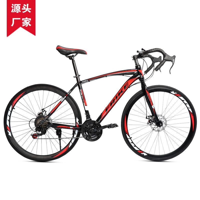 FREIKE 700C Volwassen Racefiet - Cycling Commute Gear recensie en prijs