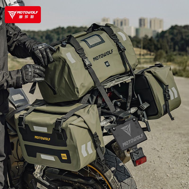 Motowolf Waterdichte Universel - Panniers Waterproof Rear recensie en prijs