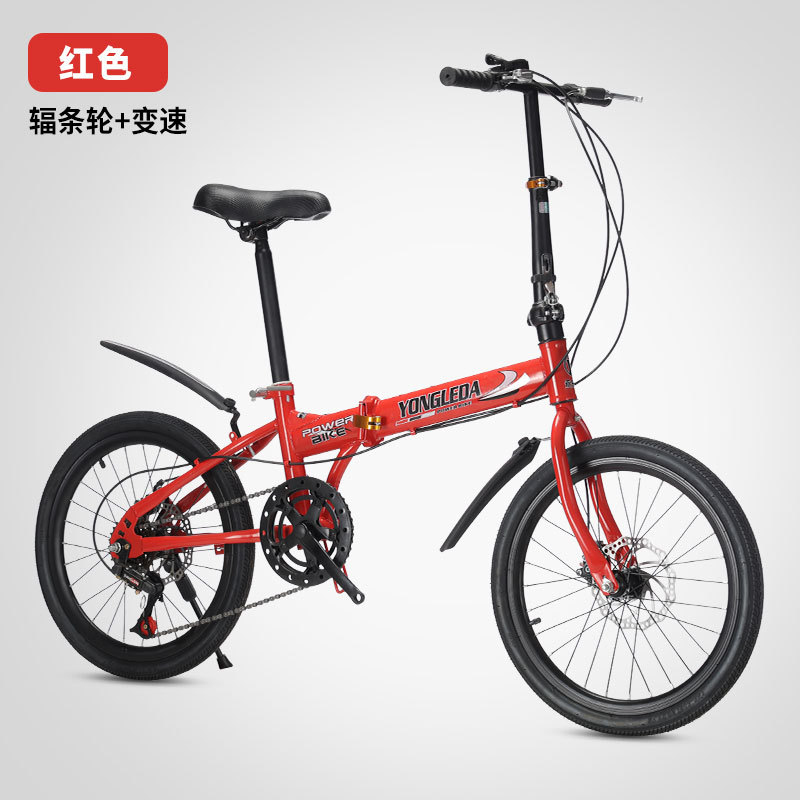 Opvouwbare fiets met variabele - Cycling Commute Gear recensie en prijs